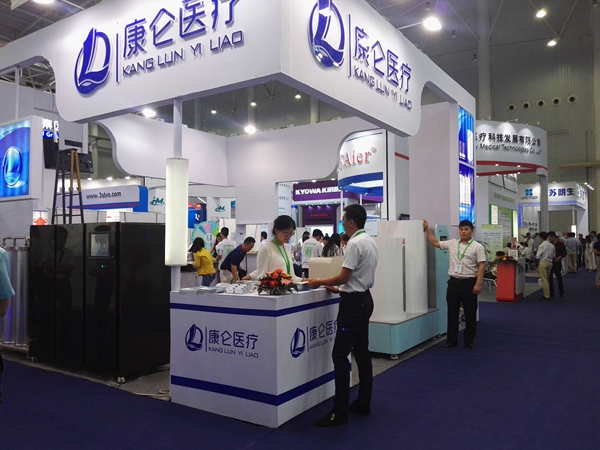 可做配圖0展會(huì)