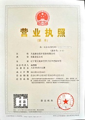 �I�I(y��)��(zh��)��