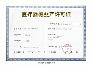 ���a�S��