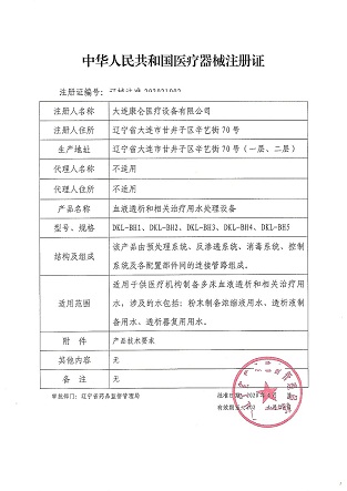 BHϵ��ע���C