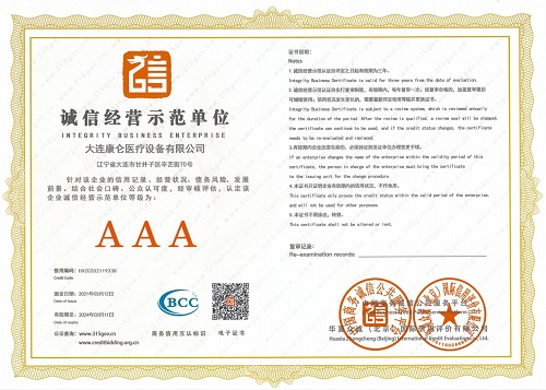 3A-�\�Ž�(j��ng)�Iʾ����λ