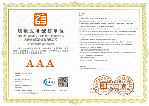 3A-�|�������\�ņ�λ