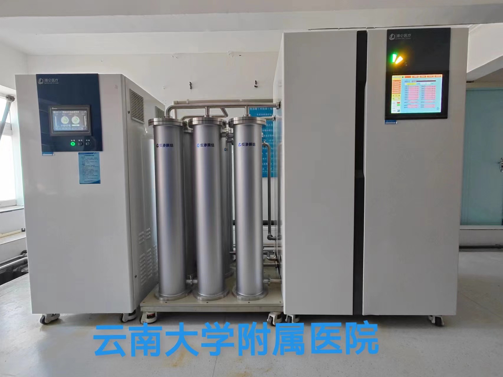 ���ϴ�W(xu��)�����t(y��)Ժ